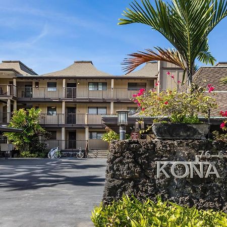 Апартаменти Kona Nalu 103 Кайлуа-Кона Екстер'єр фото